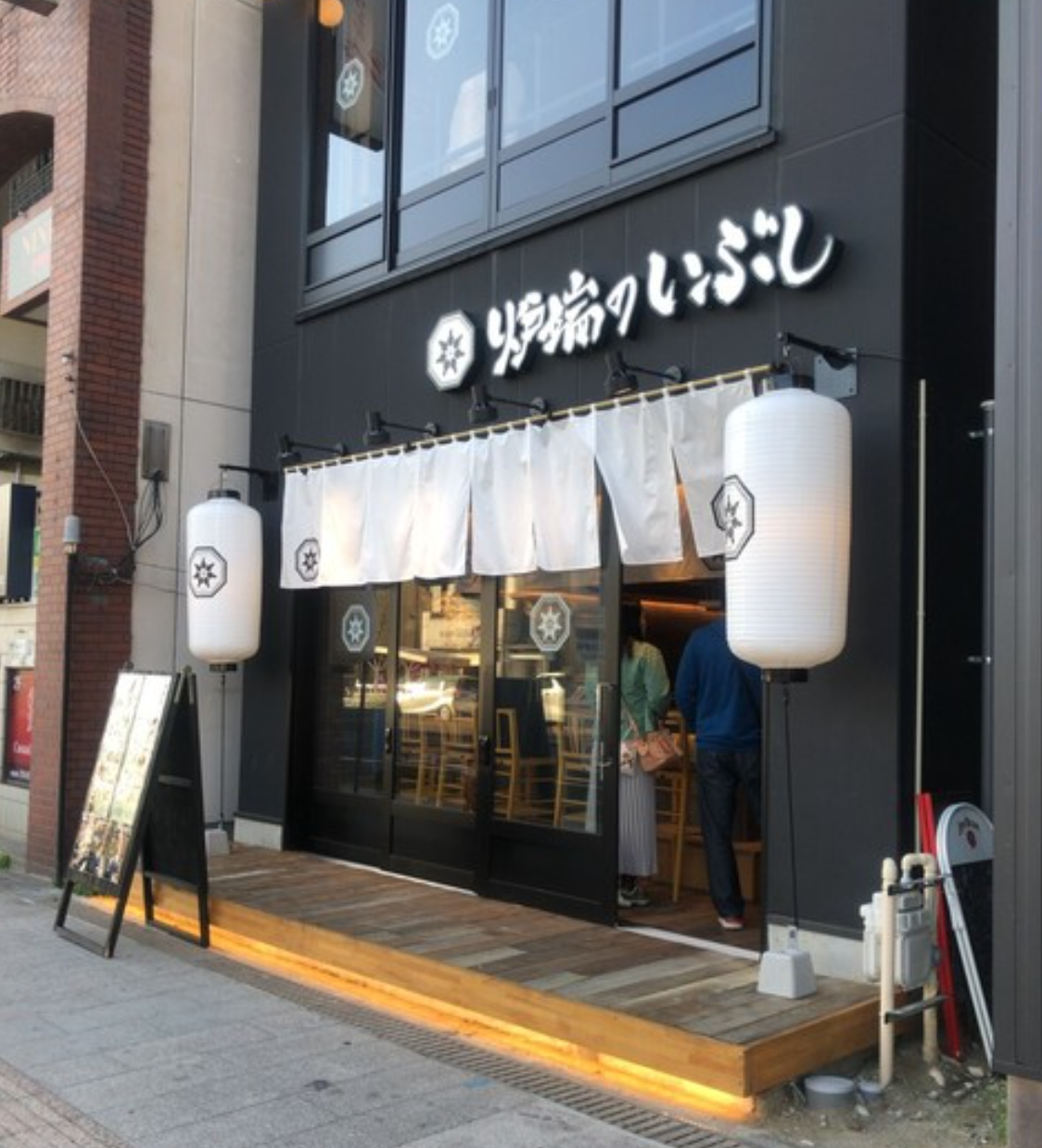 愛知県一宮市の居酒屋居抜き物件 成約事例