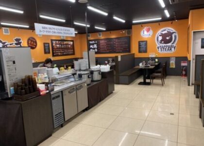 松坂市市場庄町貸店舗