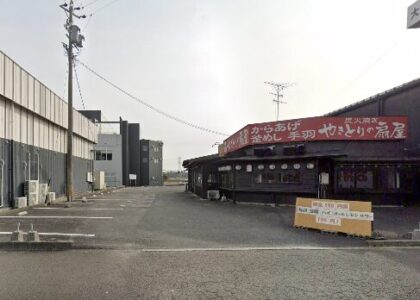鈴鹿市三日市借地案件