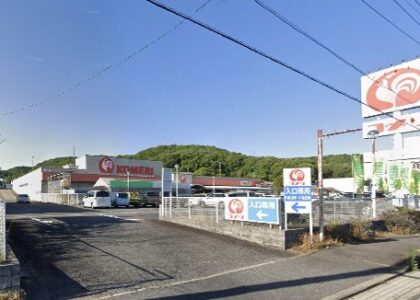 土岐市泉町貸店舗