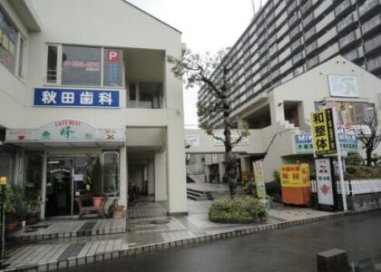 港区木場町貸店舗