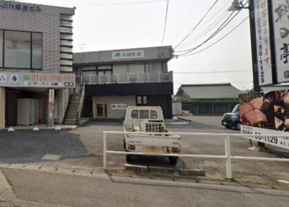 尾張旭市ＪＩＮ晴丘ビル
