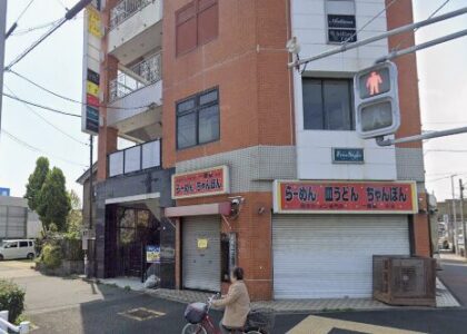 南区ピボット道徳ビル