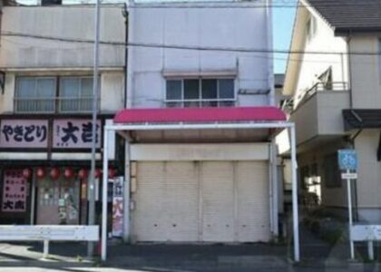 南区元桜田町住居付店舗