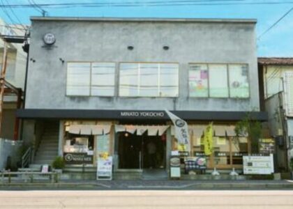 駿河区みなと横丁2階①