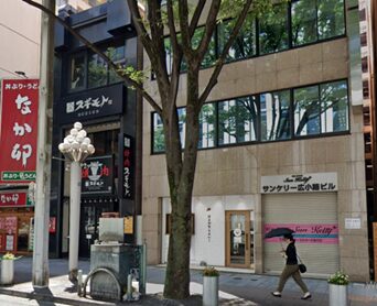 中区サンケリー広小路ビル
