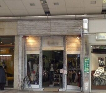 葵区新田貸店舗