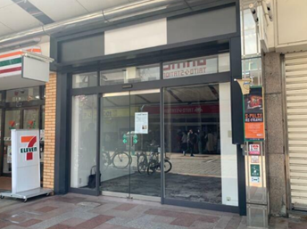 静岡市ふしみやビルＢ棟