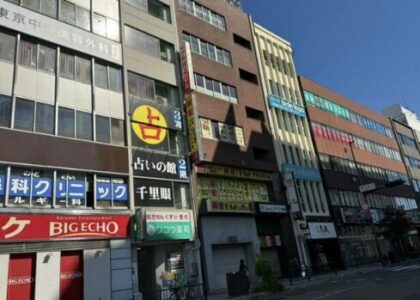 岐阜市こんぱるビル4階