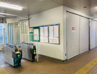 六軒駅改札前物件