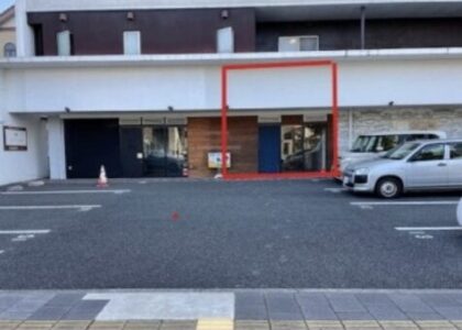 ヤシマ半田駅前ビル