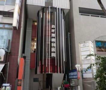 葵区アトランタビル