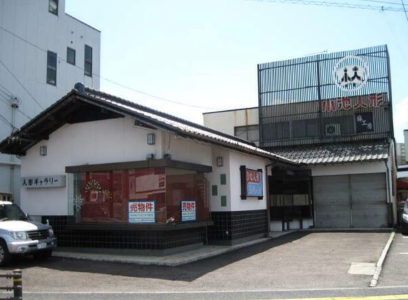 多治見白山町貸店舗
