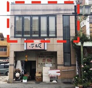 安城市赤坂様店舗2階