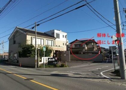 半田乙川町貸店舗