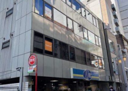 アークロック栄ビル4.5階