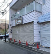 桑名駅前住居付貸店舗