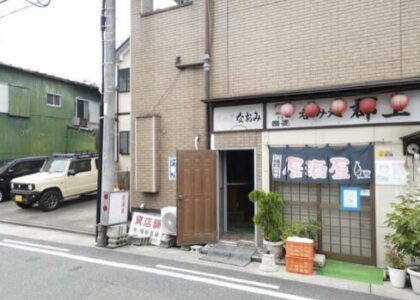 港区正徳コーポ