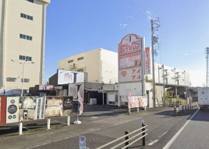 小牧市村中貸事務所