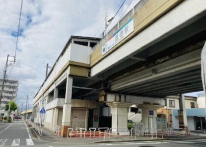 道徳駅改札前物件101