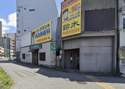西区ＪＥ那古野古民家