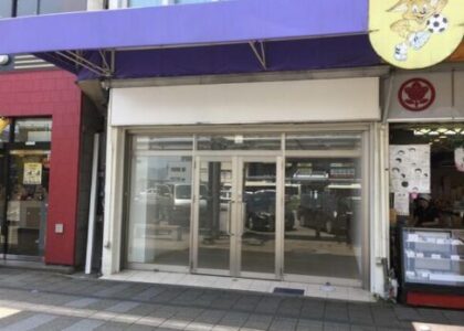 清水駅前1棟貸店舗