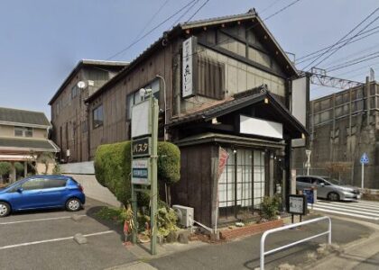 南区鳴尾１丁目貸店舗