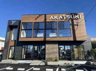 伊勢市ＡＫＡＴＳＵＫＩ　ＯＦＦＩＣＥ