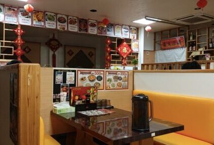 岐阜市折立貸店舗
