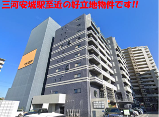 安城市カーサグリージョ301