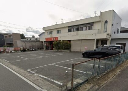 豊田市井上町貸店舗