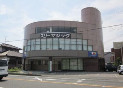 焼津市マスダビル
