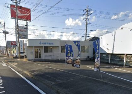 鈴鹿市神戸４丁目貸店舗