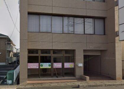 知立市アテックビル2階