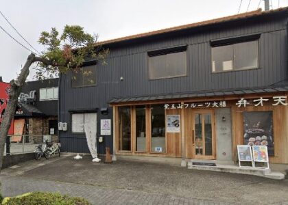 中川区高畑5丁目貸店舗