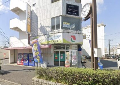 瀬戸市效範町貸店舗