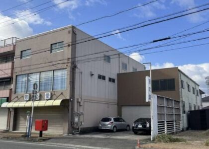 塩浜本町倉庫付店舗