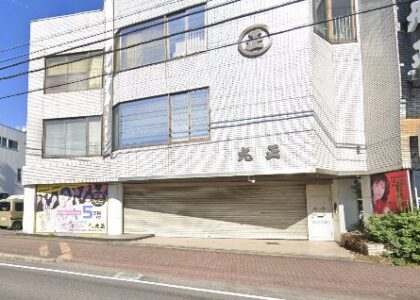 鈴鹿市丸正呉服店貸店舗