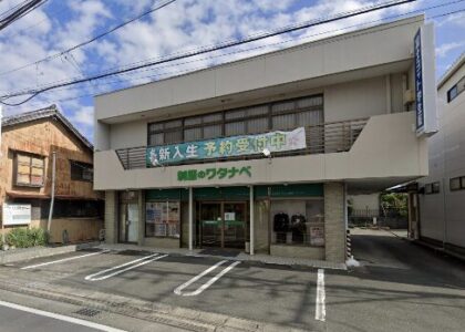 浜名区外山様貸店舗