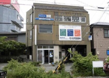 安城市横山町貸店舗