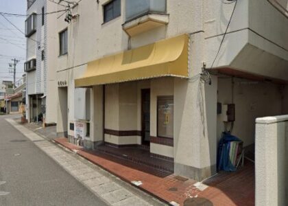 大垣市ホワイトベース