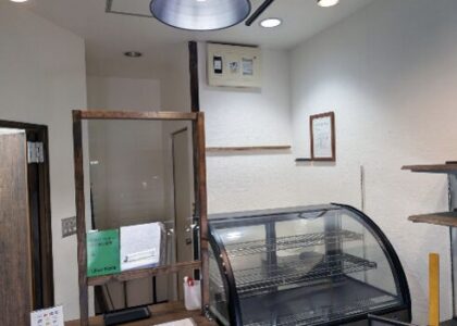 各務原市蘇原栄町弁当店