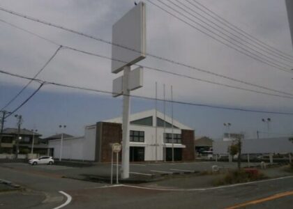 掛川市葛川釣具店跡