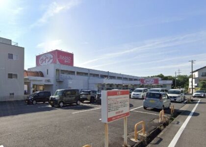 春日井市朝宮町貸店舗