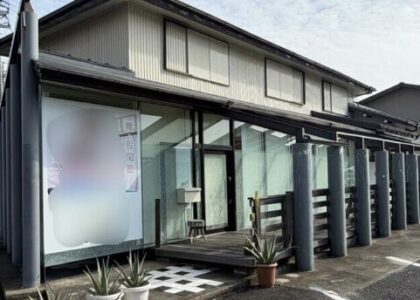 鈴鹿市算所貸店舗Ⅱ