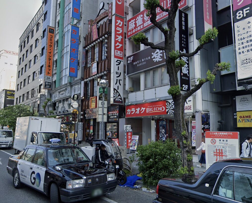 愛知県名古屋市中区のスケルトン物件 バル・バーの出店事例