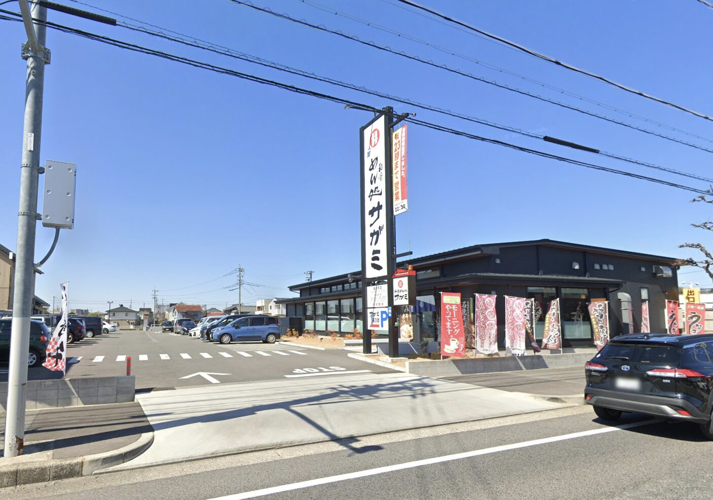 愛知県長久手市の借地物件 うどん・そば店の出店事例