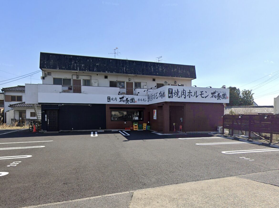 愛知県一宮市のスナック居抜き物件 ガールズバーへの業態転換事例