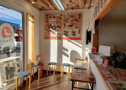 愛知県北名古屋市の唐揚げ専門店からパン・ベーカリーショップへの居抜き成約事例