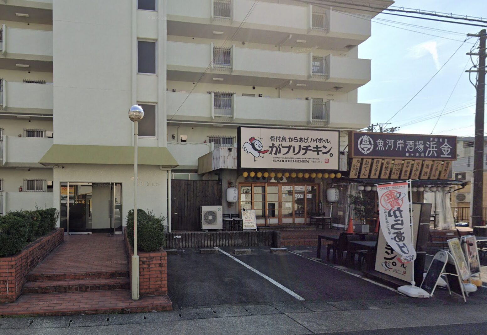愛知県名古屋市名東区の事務所居抜き物件 リラクゼーションへの業態転換事例